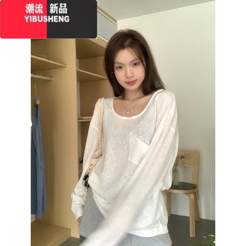 YIBUSHENG慵懒简约白色长袖T恤女季薄款设计感小众宽松显瘦防晒罩衫上衣高清大图