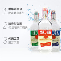 永丰北京二锅头酒 出口型小方瓶 清香型白酒 42度500ml*12瓶 红蓝绿颜色随机发货