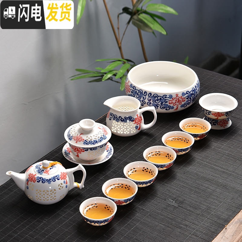 三维工匠创意家用玲珑陶瓷功夫茶具套装茶盘盖碗茶壶泡茶杯简约冲茶器 11头天目均窑凤壶沉香杯套组高清大图