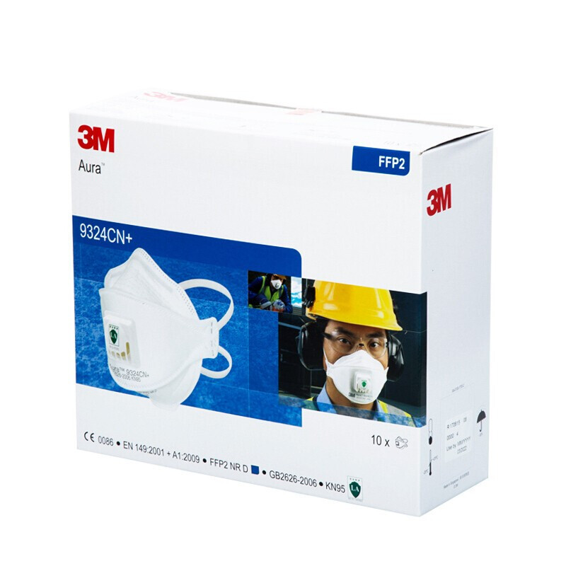 3M自吸过滤式防颗粒物呼吸器9324CN+10只/盒12盒/箱