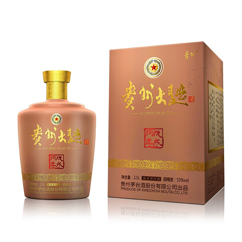 贵州茅台酱香型白酒53度贵州大曲戊戌狗年生肖酒25l参数