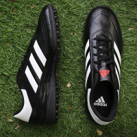 Adidas阿迪达斯男鞋2018冬季新款Goletto VI TF碎丁足球鞋 AQ4299