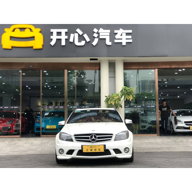 奔驰(Benz) 2012款 C63AMG -开心汽车二手车