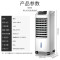 海尔(Haier)空调扇冷风扇无叶风扇6L水箱 三档风速广角送风 家用客厅卧室节能旋钮加湿HFL-LG1822机械款