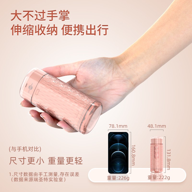 博皓智能屏显冲牙器 F30高清大图