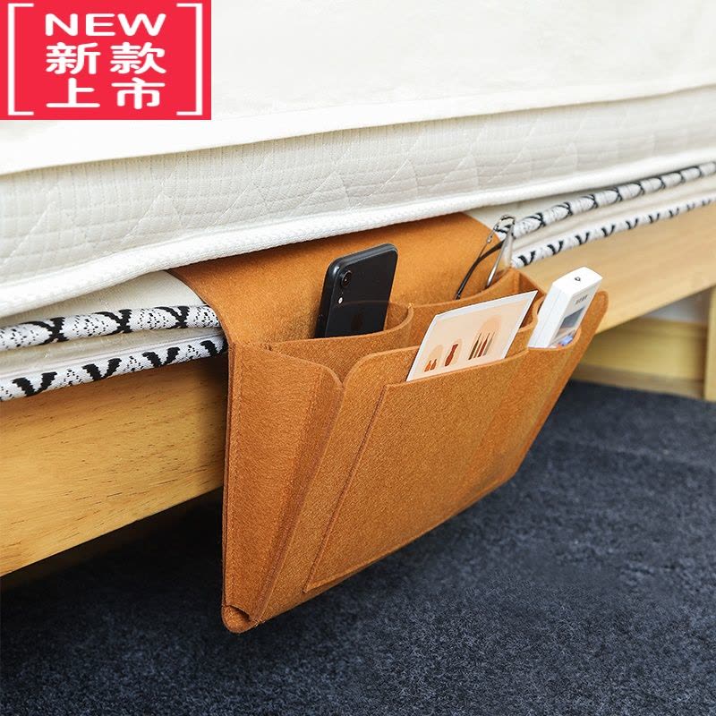 可莉允床头收纳包遥控器挂袋卧室床头沙发杂物收纳袋悬挂式布艺置物袋图片