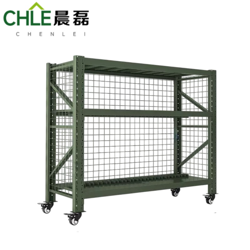 晨磊 盾牌架中型带轮 组