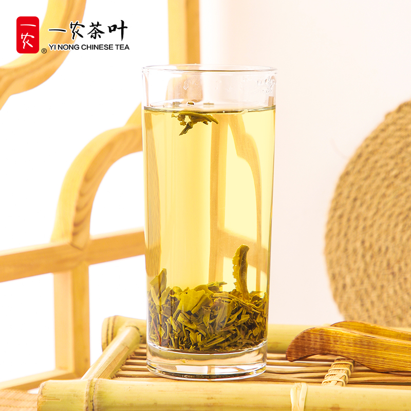 一农茶叶特级七窨茉莉毛尖150g罐装 横县浓香型茉莉花茶