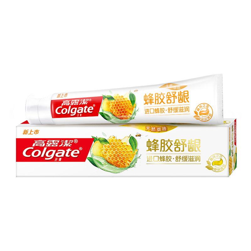 高露洁（Colgate）自然系列 牙膏家庭套装180gx3 共计540g 送小牙膏2支