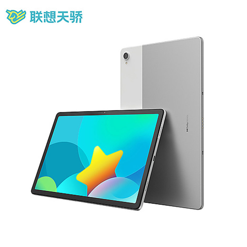 联想(Lenovo)联想天骄(TB-J616F) 11英寸 学生学习平板电脑 MediaTek® Helio G90T八核 6GB+128GB 2k全面屏 WIFI 银白色高清大图