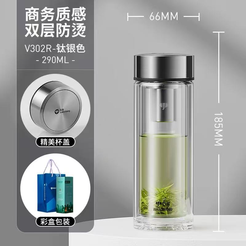 万象双层玻璃杯钛银色 --V49RL高清大图
