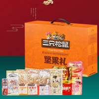 三只松鼠坚果礼盒混合零食大礼包坚果炒货组合坚果礼盒905g*1盒