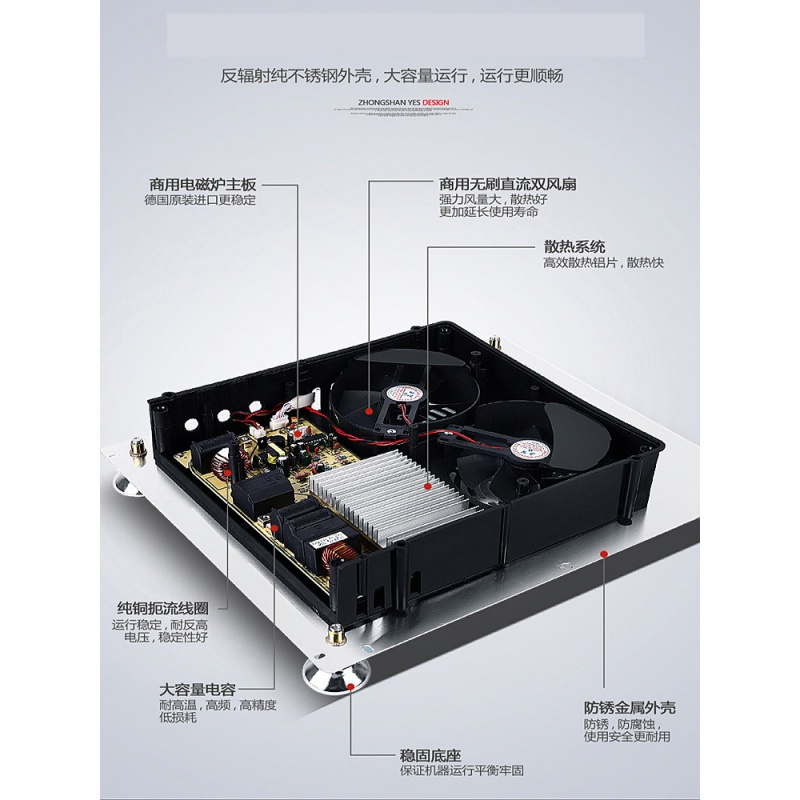 凹面商用纳丽雅电磁炉 家用节能大功率商业电磁灶 3500W凹面电磁炉按键款凹面