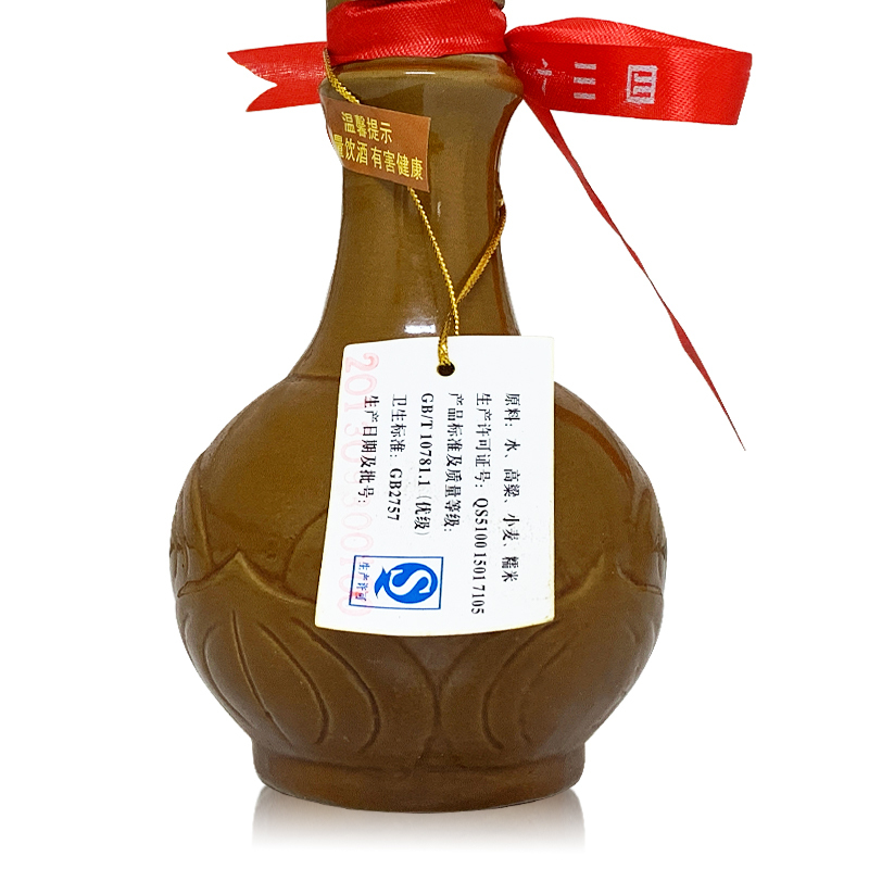 小角楼金富楼52度200mL*12瓶整箱浓香型白酒2013年