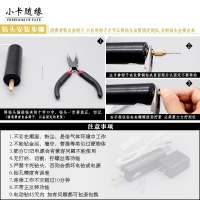 闪电客文玩工具DIY手动打孔钻手捻钻手钻钻眼打孔器电钻电动钻扩孔 深灰色 夹床【单个】抖音