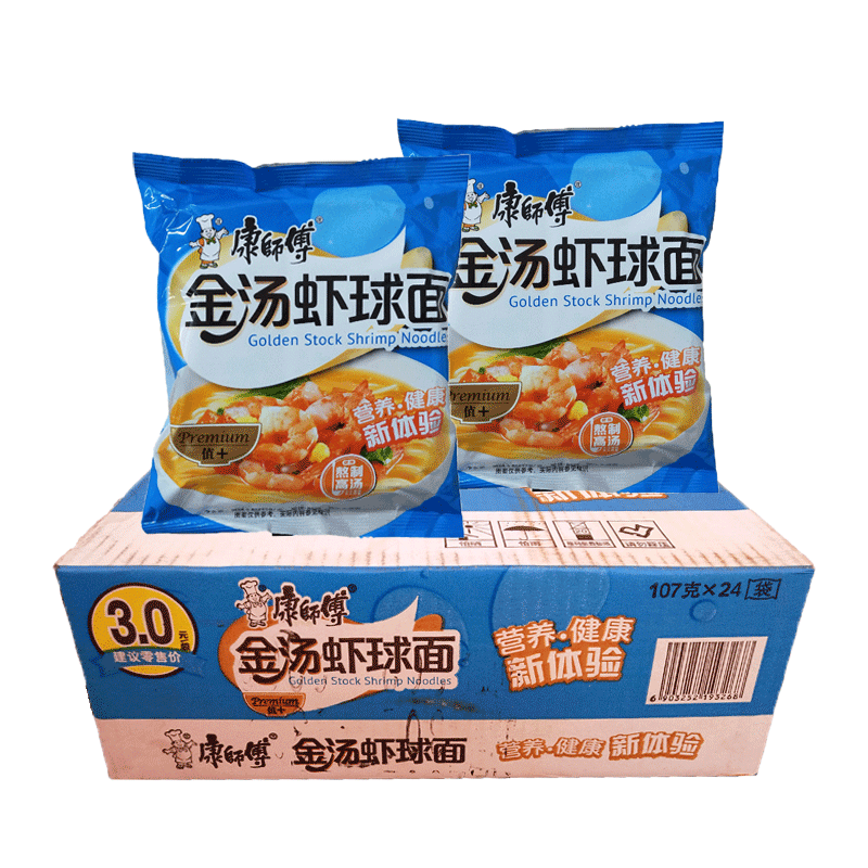 康师傅方便面金汤虾球面107g袋装速食泡面熬制高汤整箱夜宵