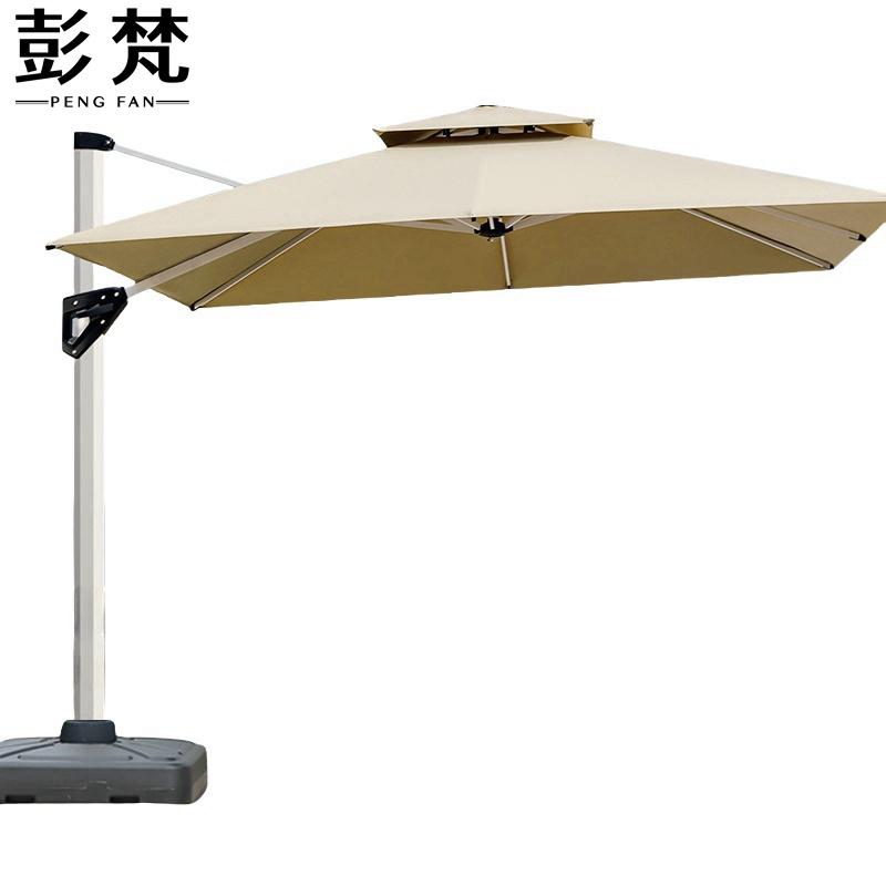 彭梵遮阳伞户外高清大图