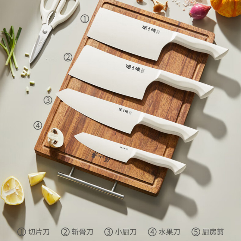 张小泉刀具六件套锋利耐用易清洁流线几何月影系列D300071高清大图