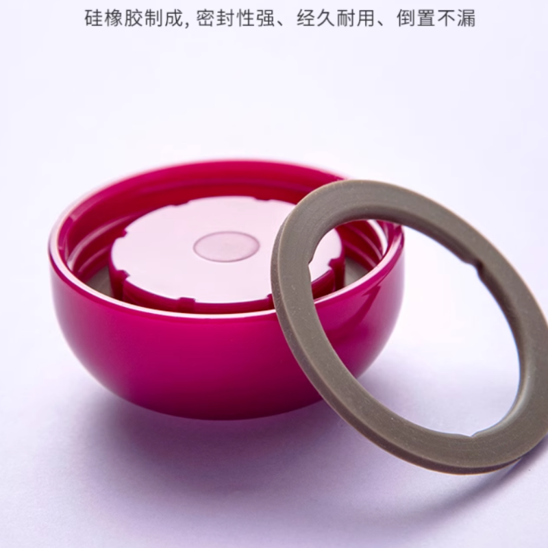 希诺 XN-8031塑料杯 150ml (单位:个)红色高清大图