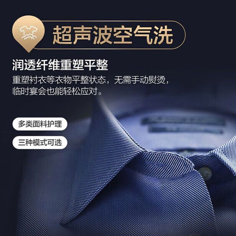 海尔(Haier)XQG100-HB14176LU1 10公斤直驱变频洗烘一体带烘干筒自洁中途添衣除菌滚筒洗衣机