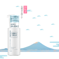 千妇恋(Chifure)卸妆洁面水 200ml 洁肤水