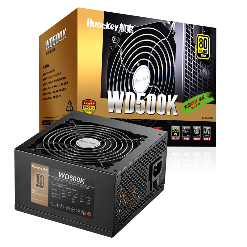 航嘉 WD500K 电脑电源 80PLUS金牌/单路40A/全电压/LLC+SR+DC-DC/智能温控(一个装)