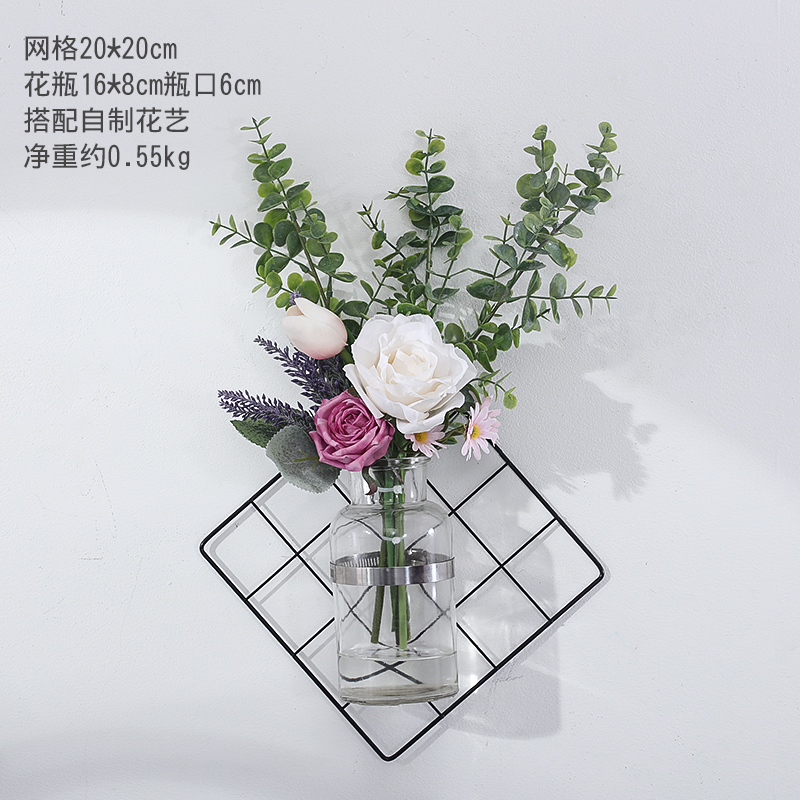 创意墙壁装饰挂件墙面卧室房间的小饰品墙上壁挂花艺室内装修墙饰 三维工匠 网格自制花艺套装16壁饰