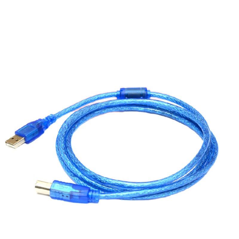 汉王(Hanvon)扫描仪通用数据线图片