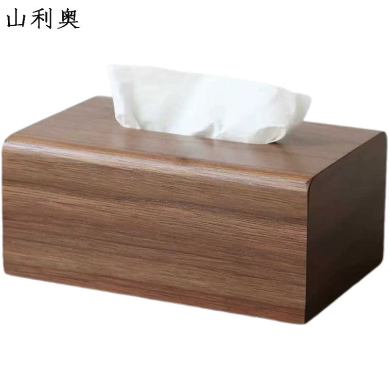 山利奥 餐巾纸盒 20*13*8.8cm/个高清大图
