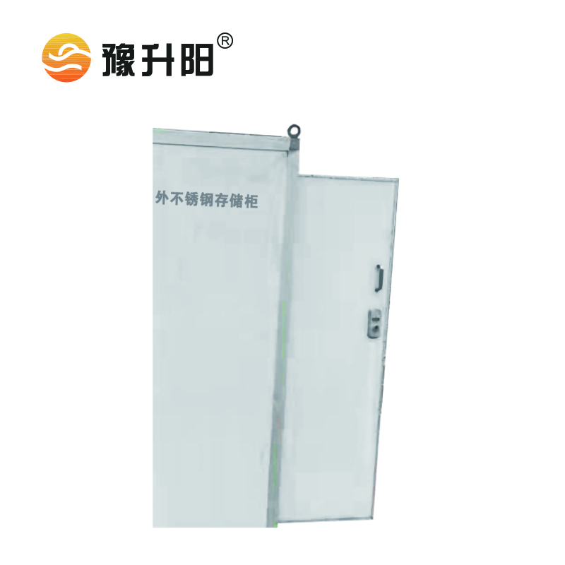 豫升阳 供水设备户外不锈钢存储柜 1000*700*1600 个高清大图