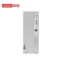 联想(Lenovo)天逸510S 12代酷睿 分体机台式电脑 i5-12400/12G/1TB+512GB/WIFI/主机/定制 商务办公学习个人家用企业采购台式机