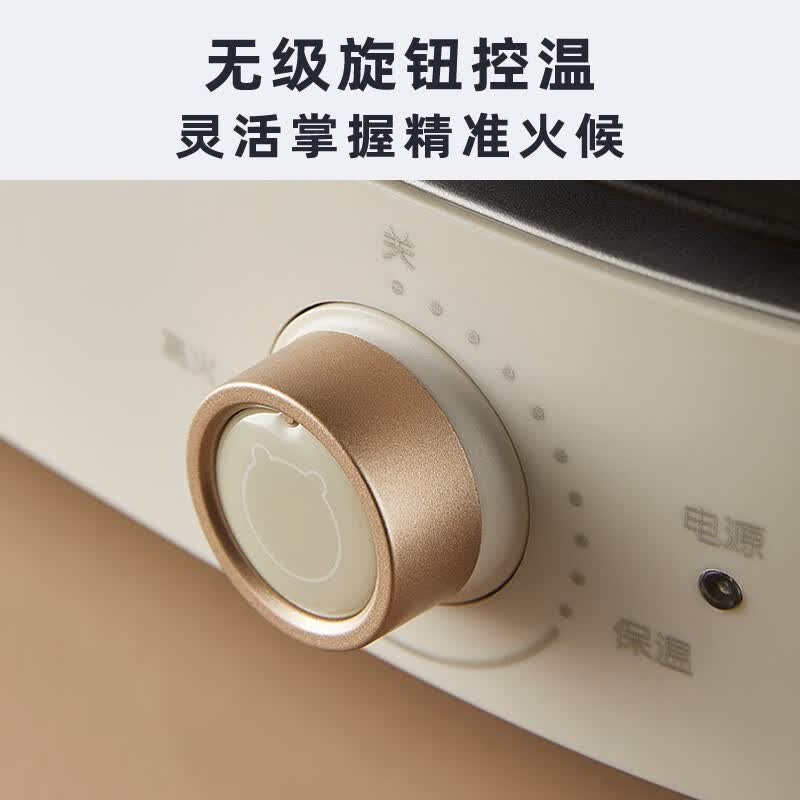 小熊(Bear)烤肉锅电烤盘家用电烧烤炉电烤炉分体可拆多功能不沾无浓烟烤串机高清大图