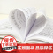 乐理新教程(普通高等院校适用) 史季民 龚肇义 音乐理论基础乐理知识基础教程 简谱入门初级乐理知识教材书 上海音乐出版社