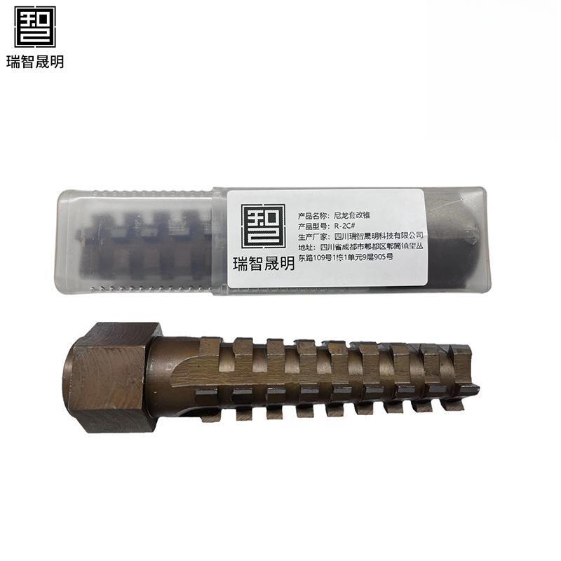 瑞智晟明(RZSM)尼龙套改锥R-2C#高清大图