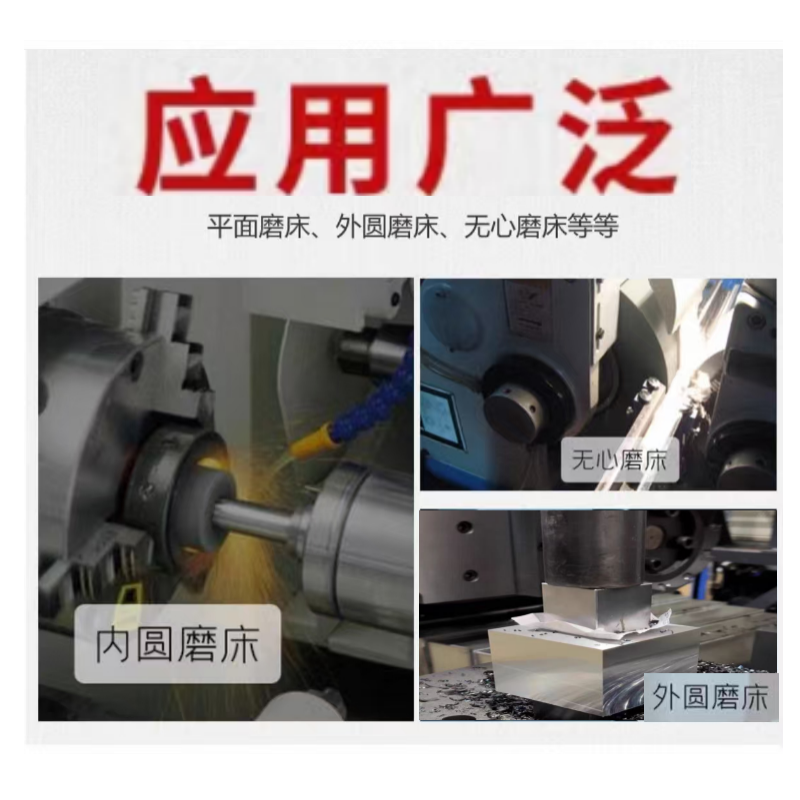 硕臻 试块 GHT-4 块高清大图