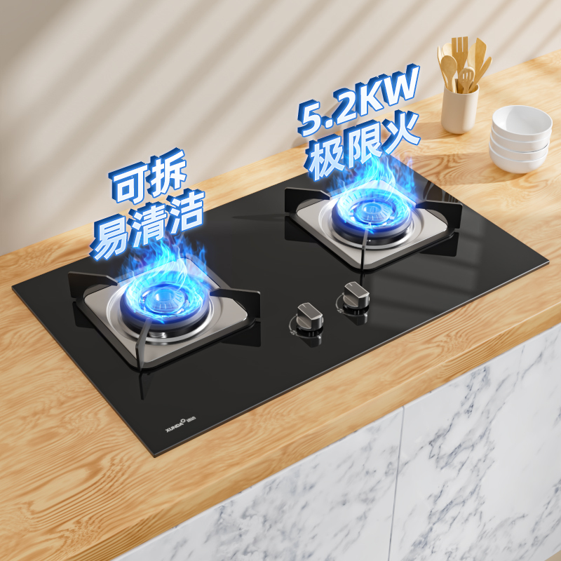 迅达M1双旋流猛火灶天然气高清大图