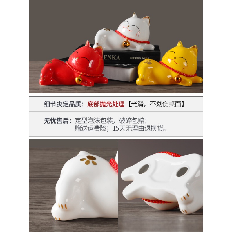 酒柜装饰品摆件陶瓷客厅摆件猫创意现代简约家里家居软装饰品 三维工匠 猫(红)高清大图