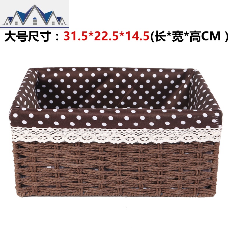 收纳筐日式风桌面收纳篮客厅整理箱布艺藤编收纳盒编零食筐 三维工匠 升级款咖色大号（里布可拆洗）