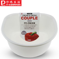 珍珠生活(PEARL LIFE)日本进口沥水篮 H-8459 白色日本制造环保树脂-洗菜水果篮