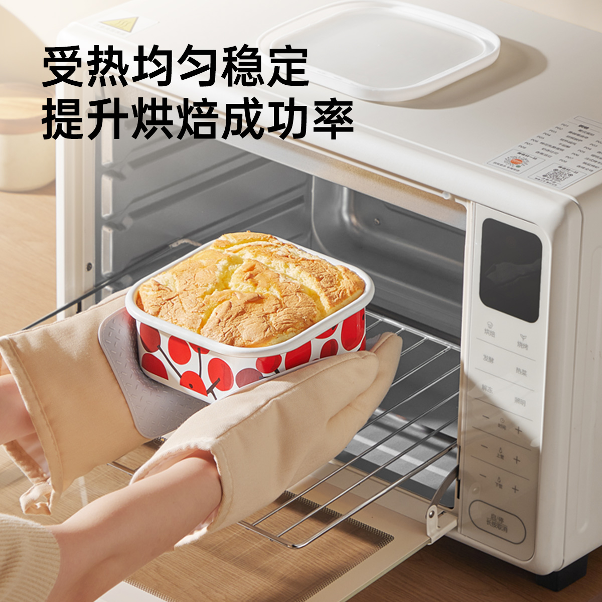 珐琅搪瓷保鲜盒加厚搪瓷方盒冰箱保鲜盒带盖水果盒密封盒家用餐盒高清大图