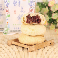 国货中粮-桃山皮流心月饼|国潮款A-全国定制包销款+