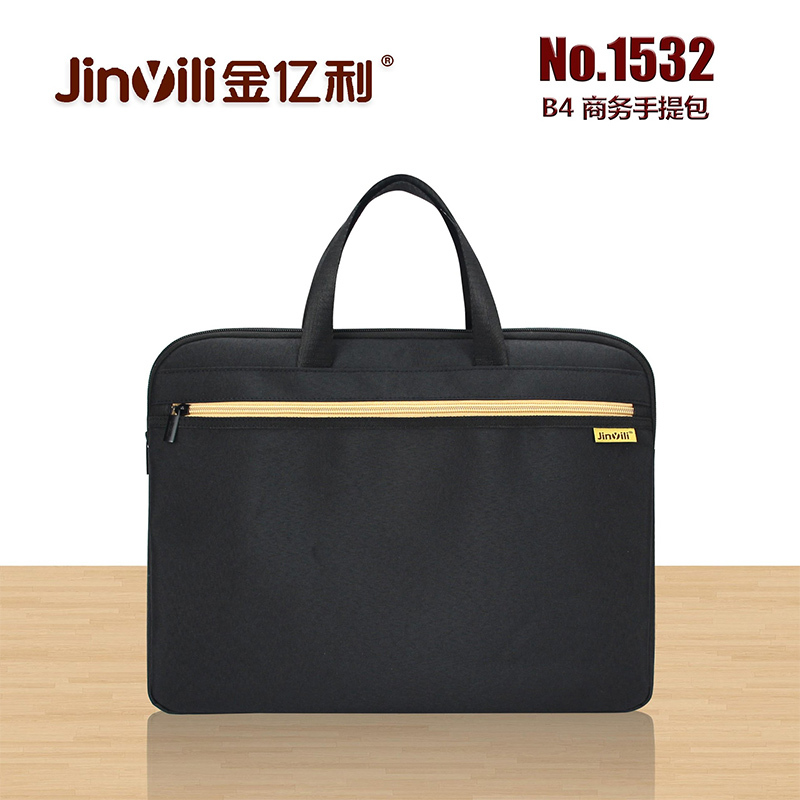 金亿利(Jinyili) NO.1532 男士商务手提包 单个装