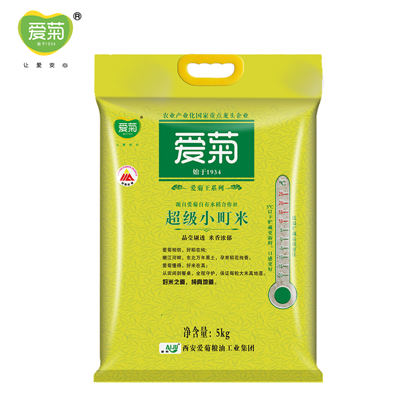 爱菊东北大米圆粒米超级小町米5kg米香浓郁