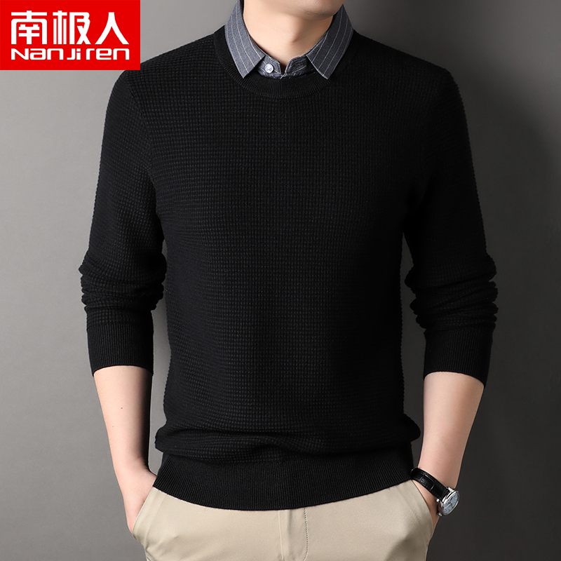 南极人假两件毛衣男衬衫领2024秋季新款商务休闲高档男针织衫上衣 黑色 2XL