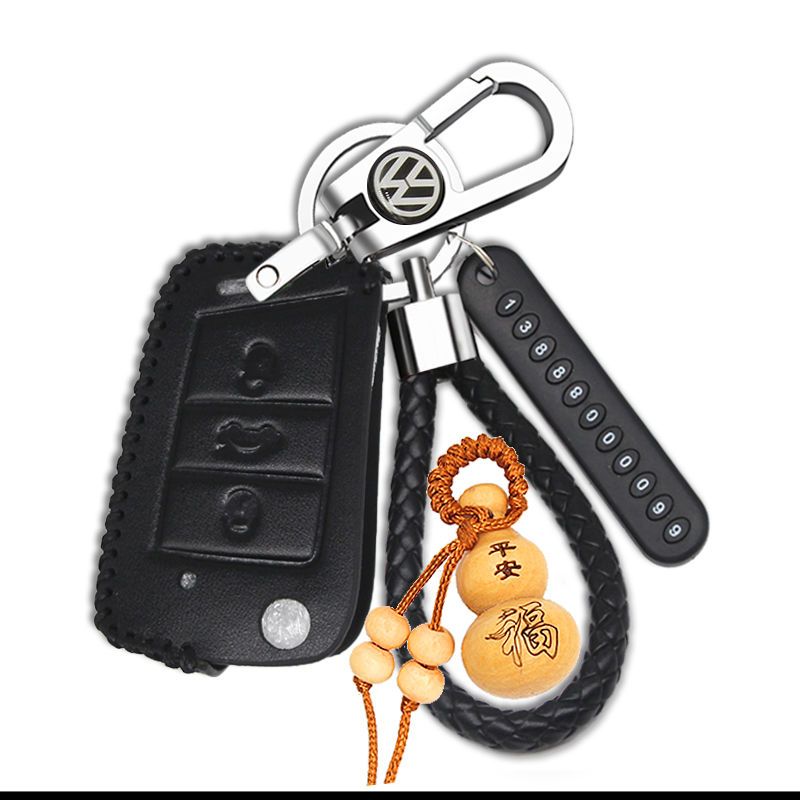 个人店其他品牌车用钥匙包