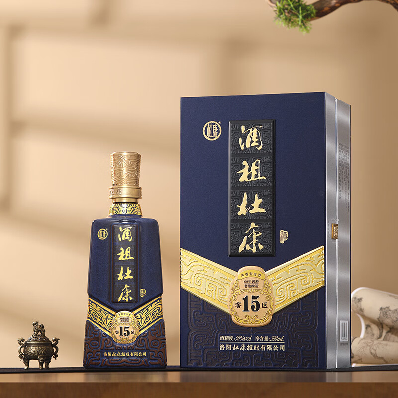 杜康60年窖龄 酒祖杜康15窖区浓香型白酒50度500ml单瓶装高清大图