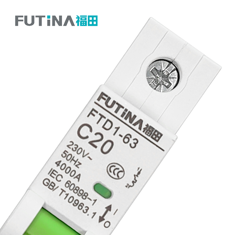 福田 小型断路器空开 家用空气开关小型断路器不带漏保 1P20A 单位:个高清大图