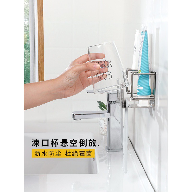 牙膏牙刷置物架免打孔卫生间吸壁式家用不锈钢涑口杯架电动牙刷架 三维工匠 升级款牙刷架2个高清大图