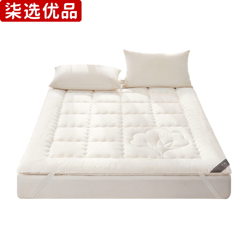柒选优品 全棉抑菌床褥4斤 120*200cm/床高清大图