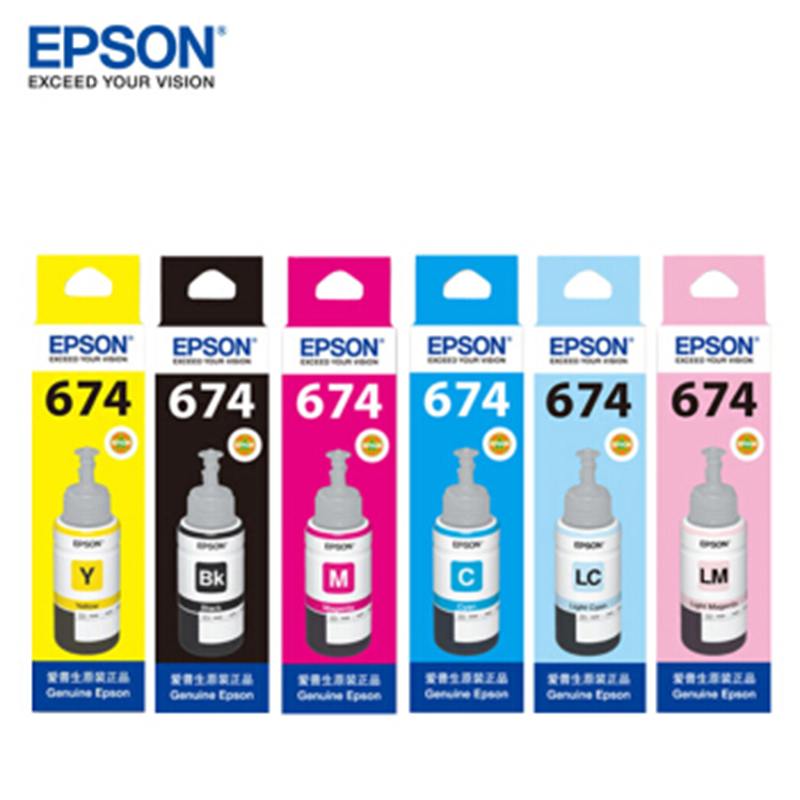 爱普生(EPSON) 674墨水6色 (适用L801 L805 L810 L850 L1800打印机 )
